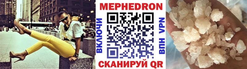 Где найти наркотики Ростов-на-Дону АМФЕТАМИН  ГАШИШ  Бошки Шишки  Кокаин 