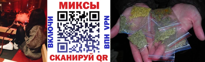 Бутират оксана  Ростов-на-Дону 