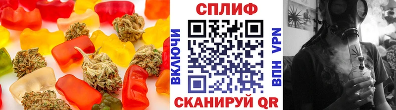 Еда ТГК конопля  наркошоп  Ростов-на-Дону 