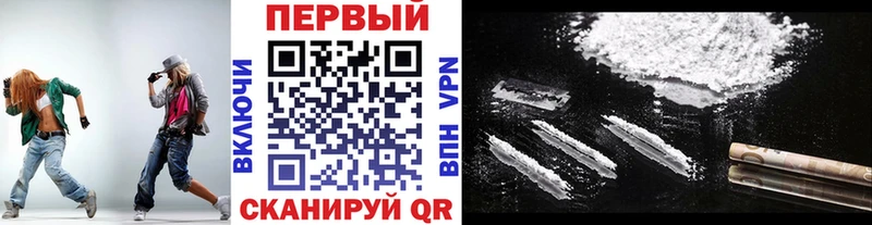 где продают   Ростов-на-Дону  MEGA рабочий сайт  Первитин Methamphetamine 