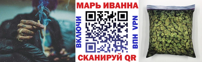Каннабис план  где купить   мега ссылки  Ростов-на-Дону 